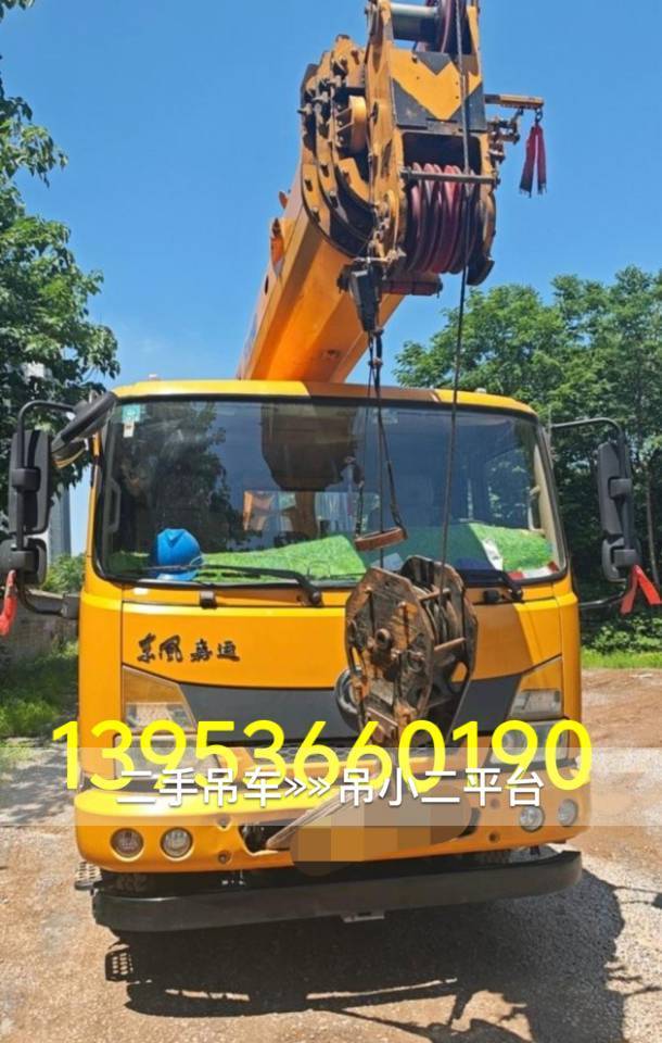 https://assets.gongji58.com/2026-06-12/2139193-w8gco3fmh91781256829.jpg?watermark/1/image/a29kbzovL2dqZ2ovd2F0ZXJtYXJrL2RjLnBuZw/gravity/South/dx/0/dy/200/wst/2/ws/1|imageView2/0/w/1024/interlace/1